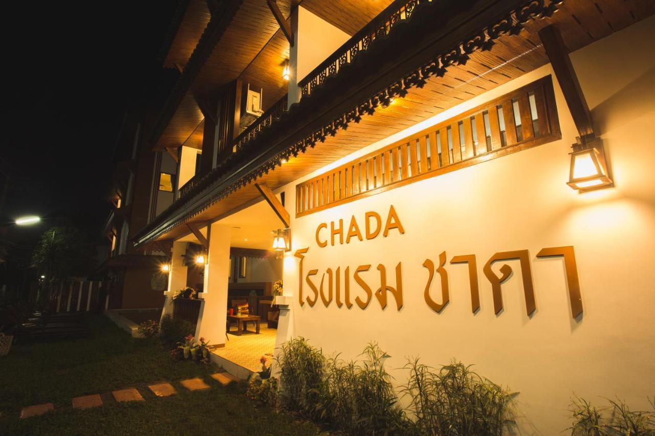 Chada Mantra Hotel Чиангмай Екстериор снимка